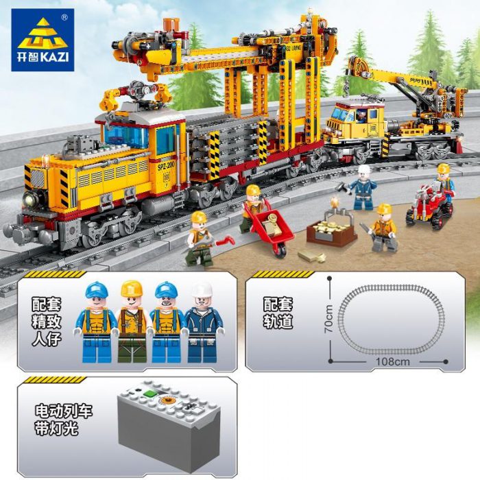 kazi lego train