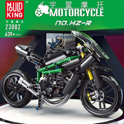 Technic MOULDKING 23002 MOC-32005 Kawasaki H2R