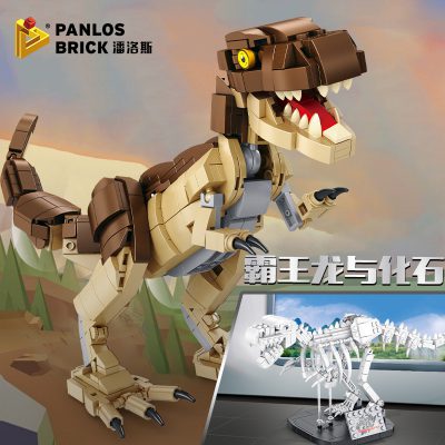 Creator PANLOS 612002 Tyrannosaurus Rex