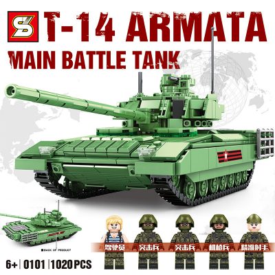 Military SY 0101 Russian T-14 Amata Main Battle Tank